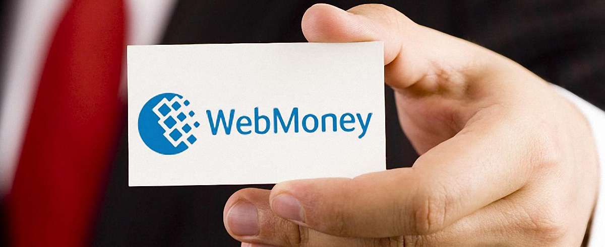 Російська компанія WebMoney заявила про блокування грошей 4 млн українських клієнтів 
