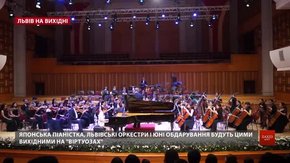 Культурні події на вихідних у Львові