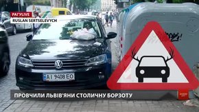 РАГУlive. Випуск за 25 травня