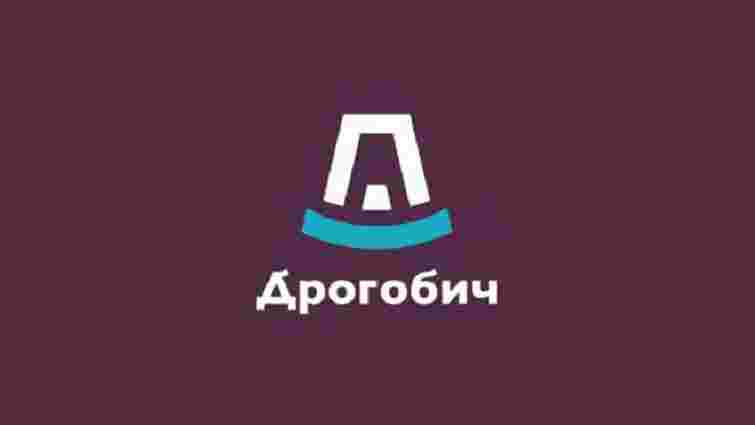 У Дрогобичі обрали туристичний логотип міста