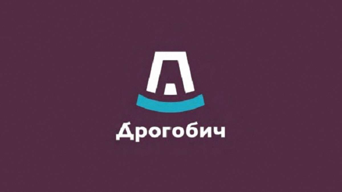 У Дрогобичі обрали туристичний логотип міста