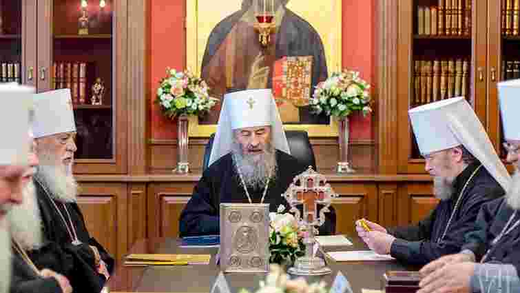 Синод УПЦ (МП) офіційно прокоментував можливість надання автокефалії для УПЦ (КП) і УАПЦ