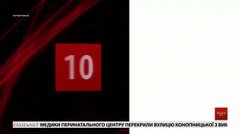 Головні новини Львова за 25 травня
