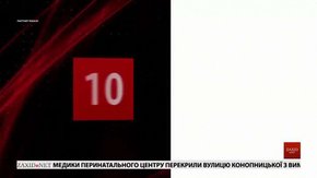 Головні новини Львова за 25 травня