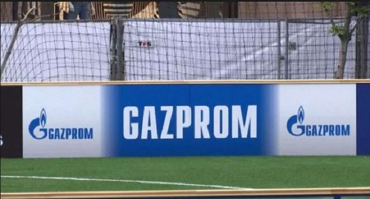 УЄФА не дозволив прибрати банери «Газпрому» з арени НСК «Олімпійський»