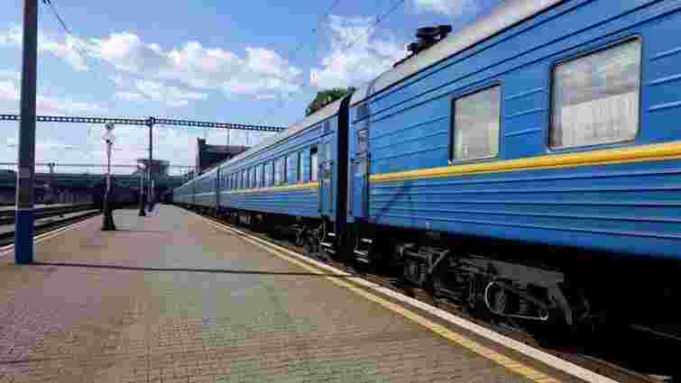 «Укрзалізниця» запустить поїзд між центральною Україною та Прикарпаттям