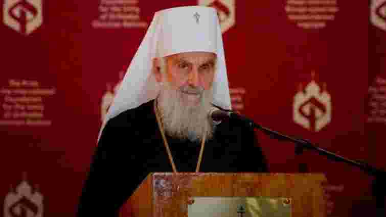 Голова Сербської церкви назвав прохання України про автокефалію «богохульством розкольника»