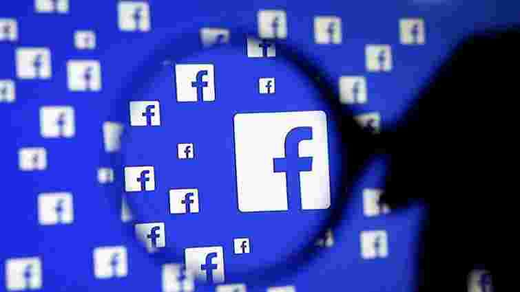 Facebook посилив контроль над політичною рекламою