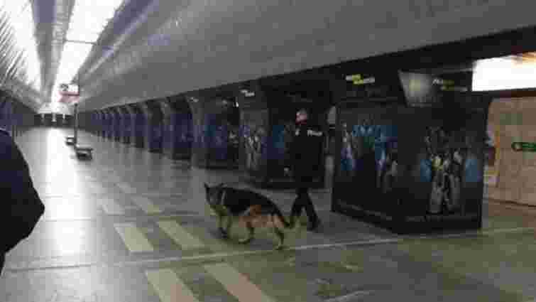 У Києві через повідомлення про замінування закрили п'ять станцій метро