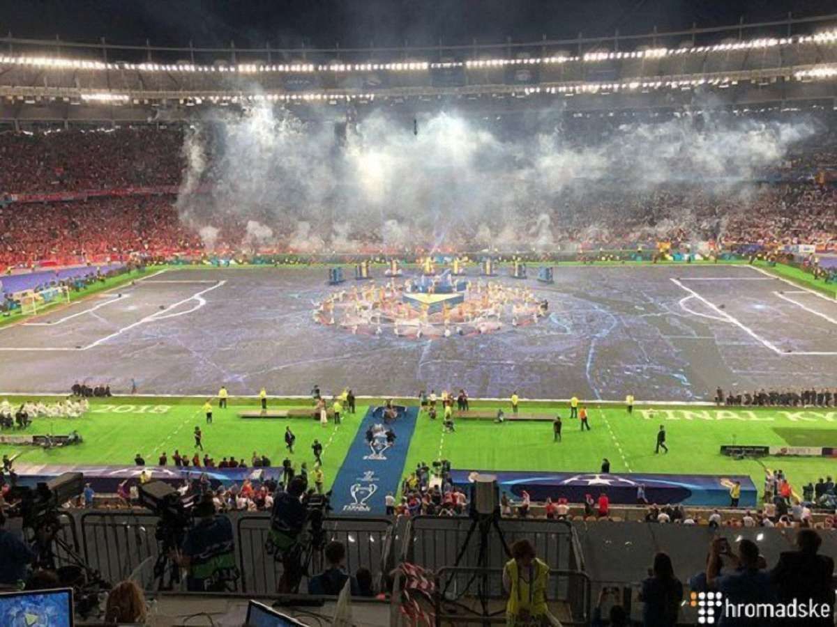 Фінал Ліги чемпіонів в Києві відвідав 61561 глядач