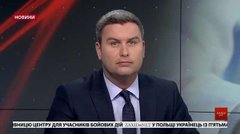 Головні новини Львова за 29 травня