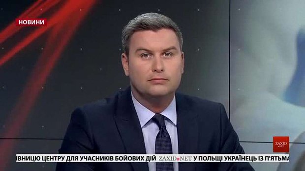 Головні новини Львова за 29 травня