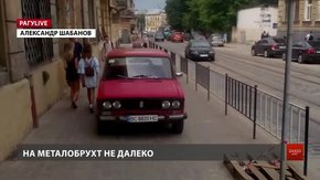 РАГУlive. Випуск за 29 травня