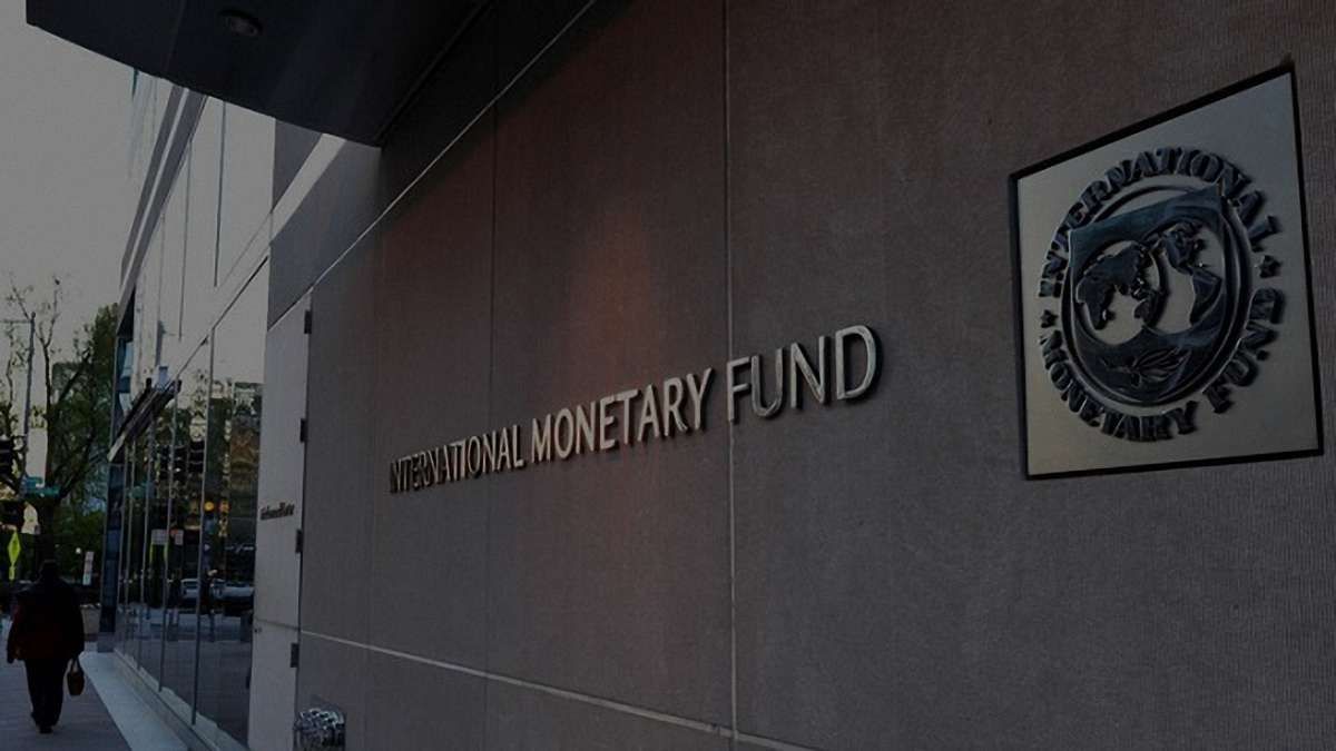 МВФ оцінив дефіцит фінансування України в $4,5 млрд