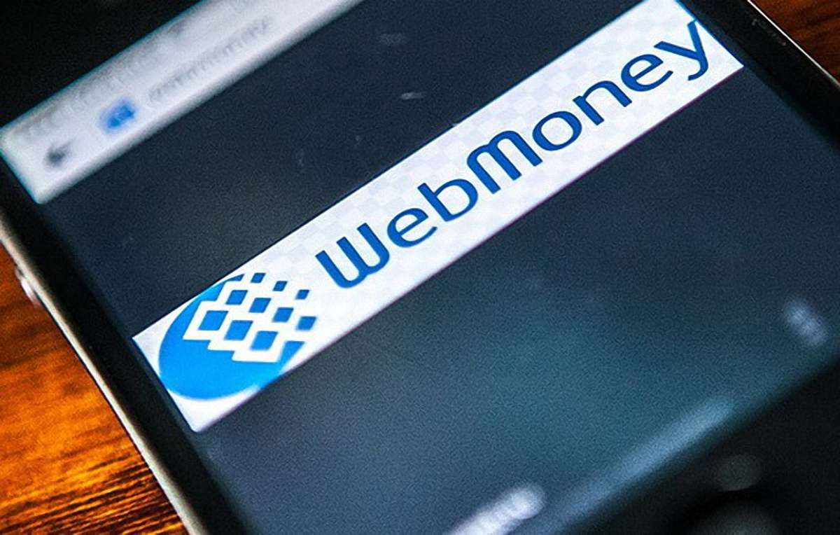 Заблокована WebMoney обіцяє зберігати гроші українців до 2021 року