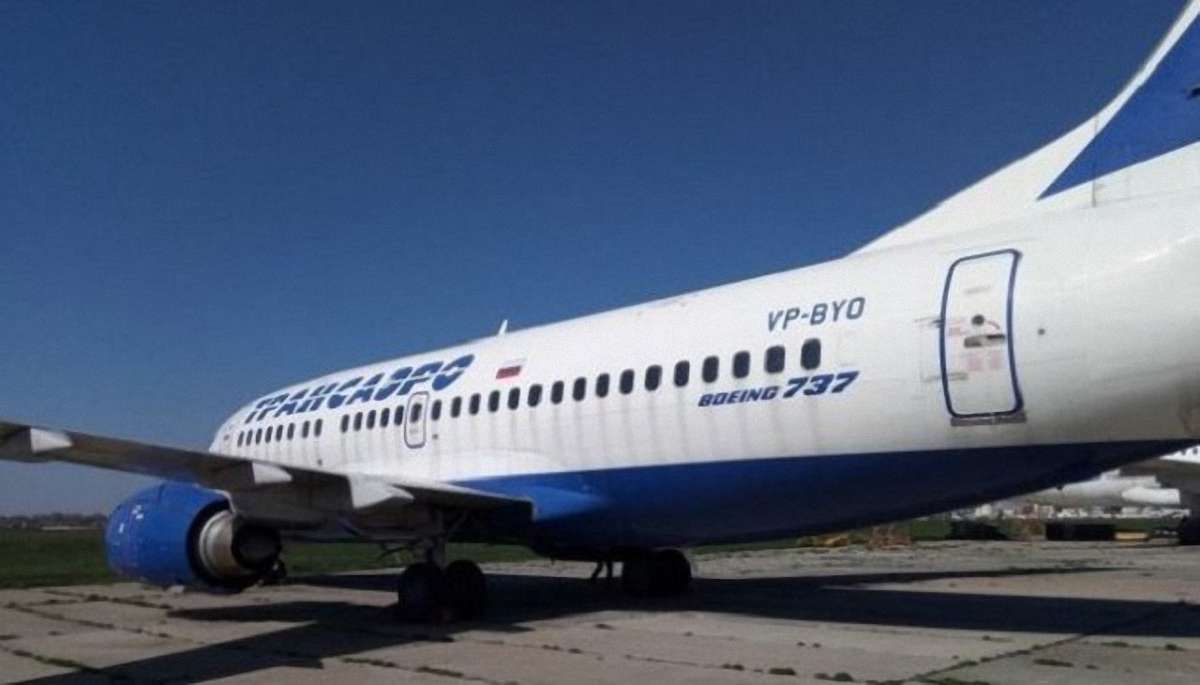 В Україні виставили на акціон арештований російський Boeing 
