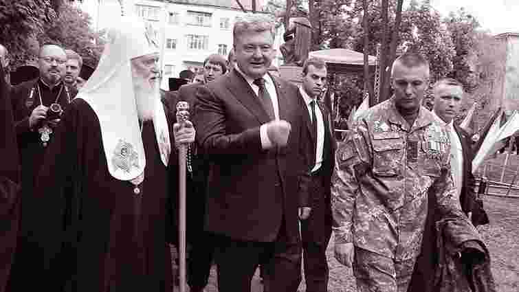 Головна спокуса для «національного православ'я»