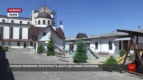 У Львові парафіяни самотужки затримали церковних злодіїв