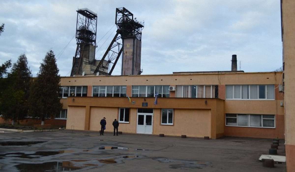 Справу щодо шістьох керівників шахти «Степова» передали до суду