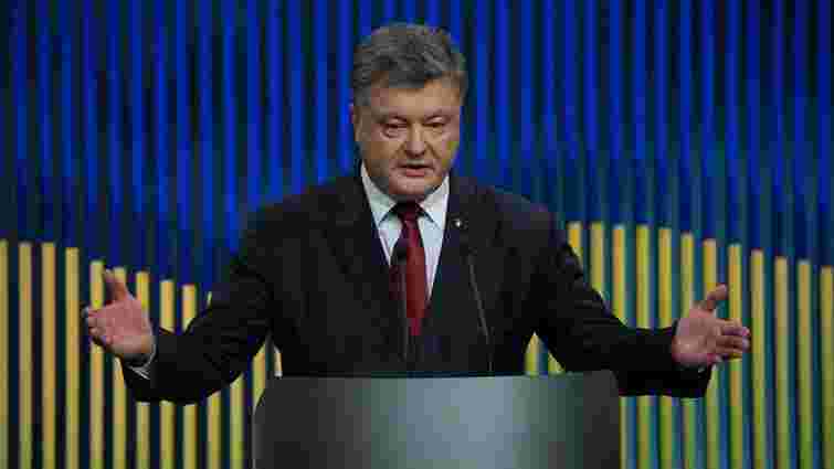 Порошенко підписав указ про зміцнення статусу української мови