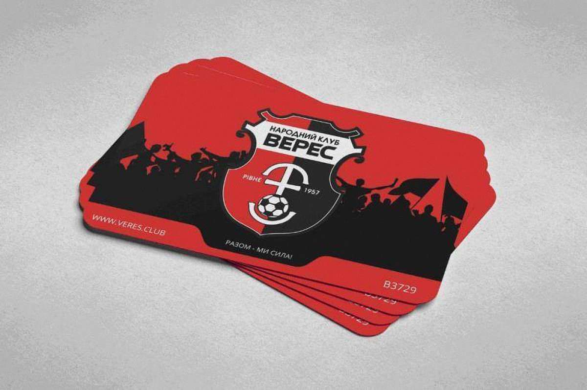 Стало відомо, де рівненський «Верес» гратиме наступного сезону