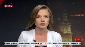 Головні новини Львова за 31 травня