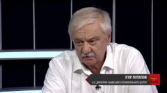 «Ну бачите, так в нас… так получилось»