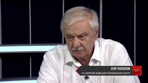 «Ну бачите, так в нас… так получилось»