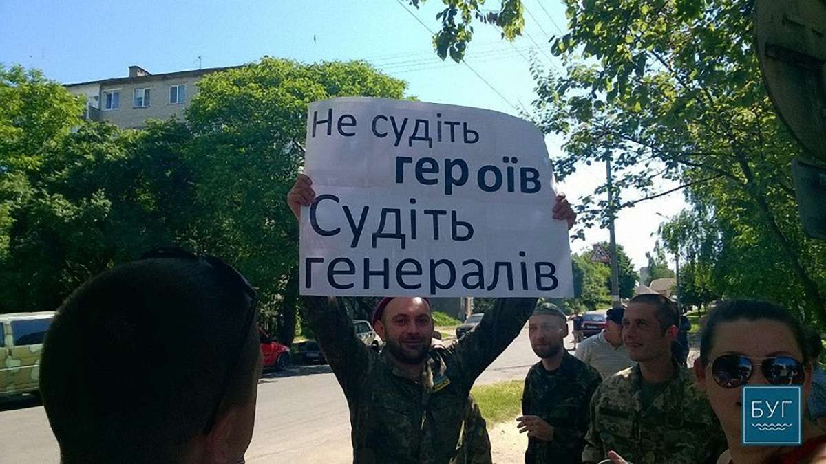 Суд виправдав усіх бійців 51 ОМБР, яких звинувачували в дезертирстві