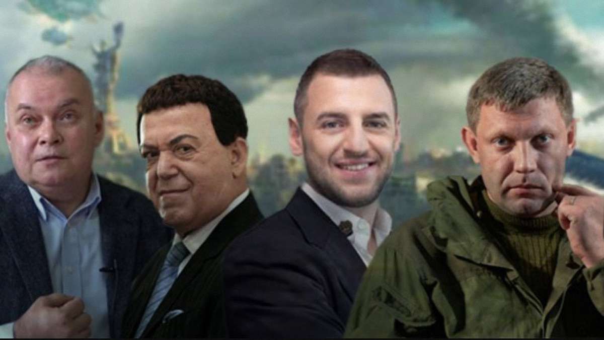 Кого з «друзів Путіна» торкнулися персональні санкції