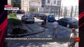 РАГУlive. Випуск за 1 червня