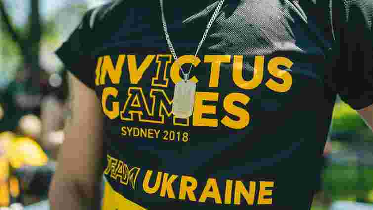 Двоє учасників АТО представлятимуть Львів на змаганнях Invictus Games