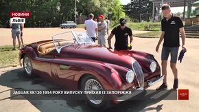 У Львові стартував фестиваль Leopolis Grand Prix