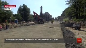 На вул. Личаківській у Львові прокладають останні 12 метрів колектора