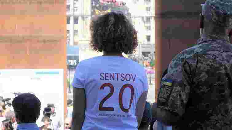 В Україні та світі відбулися акції на підтримку Олега Сенцова та інших політв'язнів