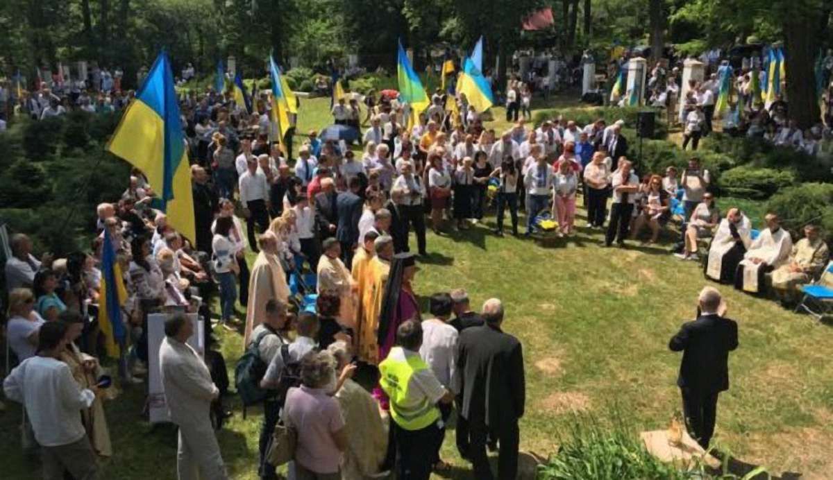 Неподалік Перемишля вшанували пам'ять загиблих воїнів УГА та УНР 