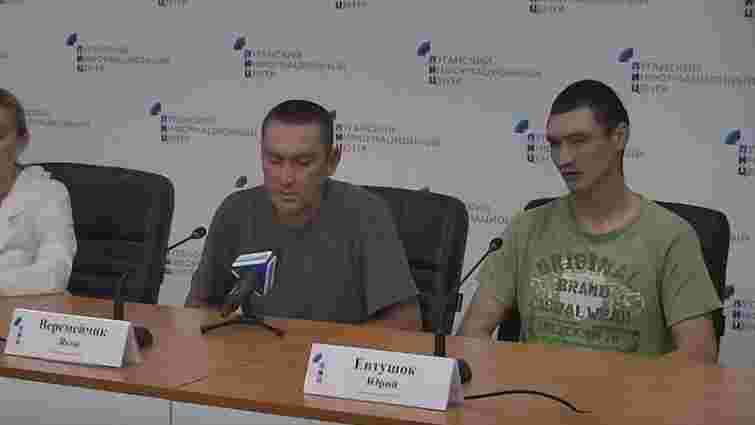 ЗМІ оприлюднили імена вояків з волинської бригади, котрі потрапили в полон на Донбасі