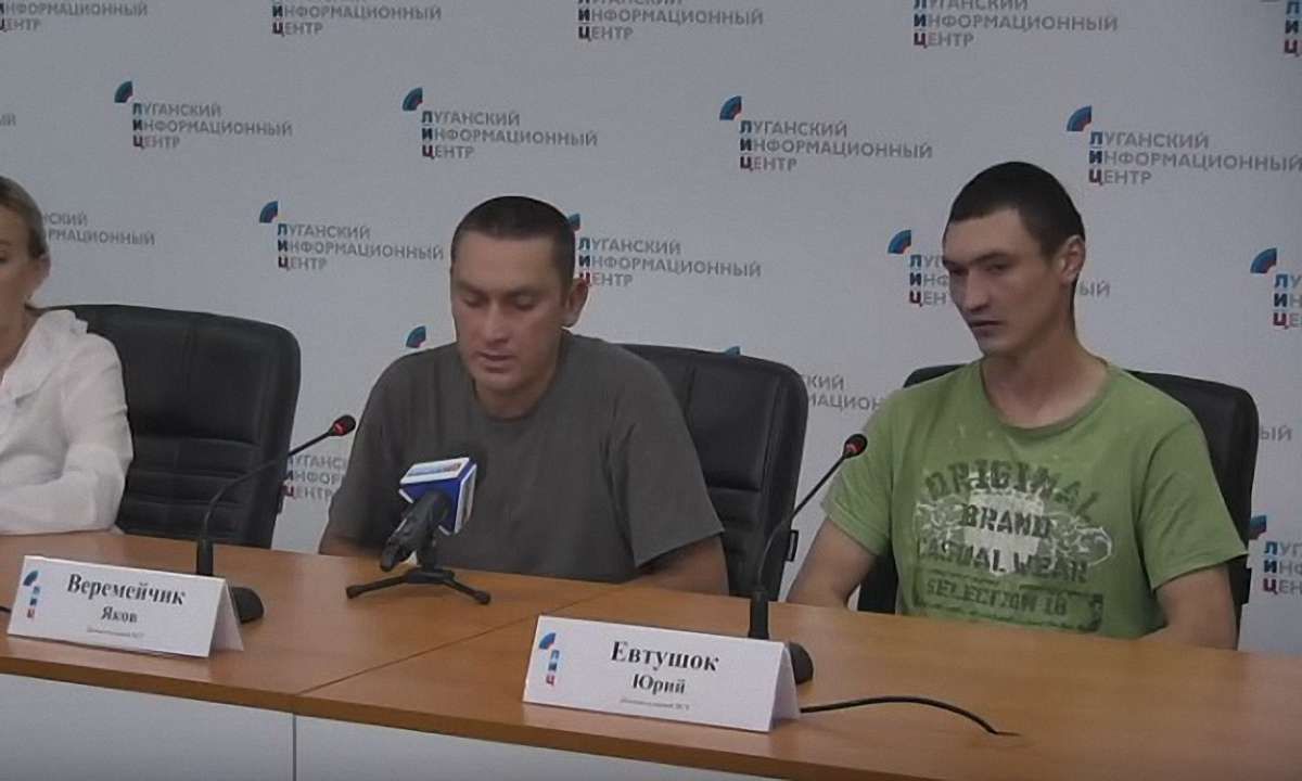 ЗМІ оприлюднили імена вояків з волинської бригади, котрі потрапили в полон на Донбасі