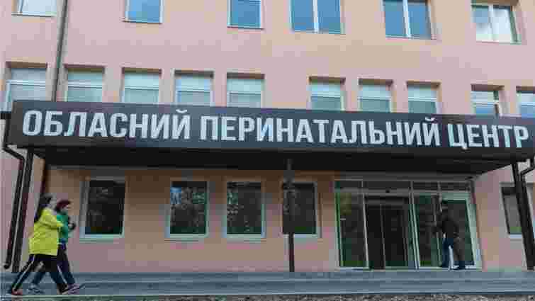 Синютка оголосив нову дату відкриття перинатального центру у Львові