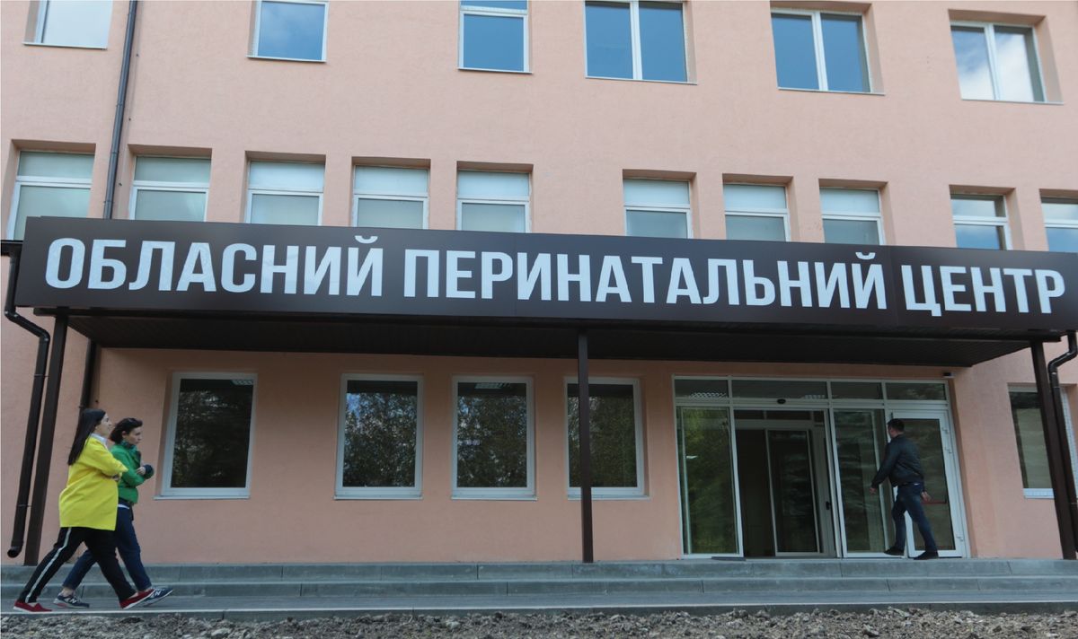 Синютка оголосив нову дату відкриття перинатального центру у Львові