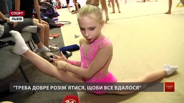 Понад три сотні гімнасток позмагалися на Всеукраїнському турнірі «Перлина Львова»