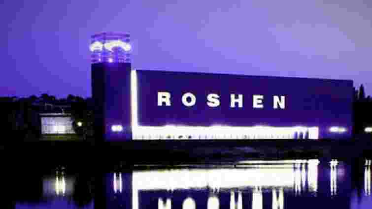 Кондитерська корпорація Roshen збільшила експорт в ЄС на 22%