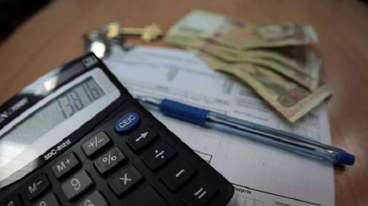 Мінфін перевірятиме безготівкові операції отримувачів субсидій
