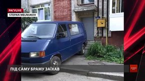 РАГУlive. Випуск за 5 червня