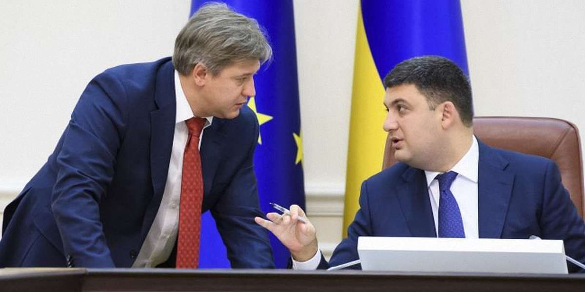 Гройсман підписав подання про відставку міністра фінансів Данилюка