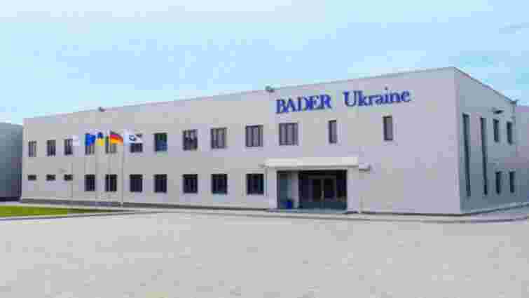 На підприємстві «Бадер Україна» шитимуть чохли для Audi, BMW, Mercedes, Maybach