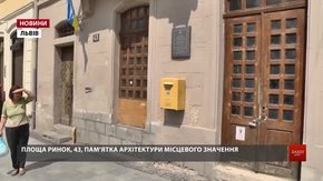 Держреєстратор, який видав право власності на комунальне майно Львова, певен, що діяв законно