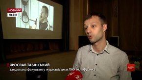 Львів'ян запрошують переглянути фільм про Олега Сенцова