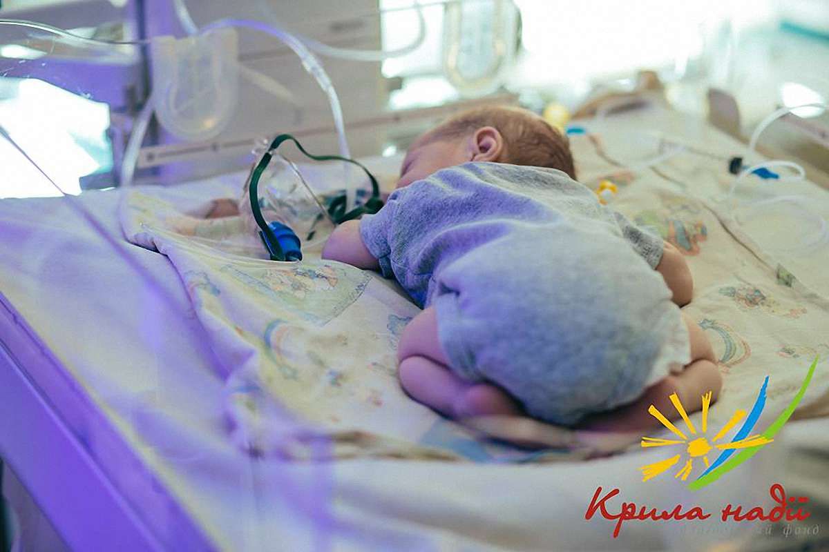 Оголошено збір коштів для реанімації новонароджених львівського ОХМАТДИТу