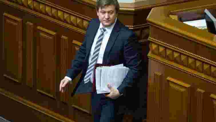 Парламент звільнив Олександра Данилюка з посади міністра фінансів України